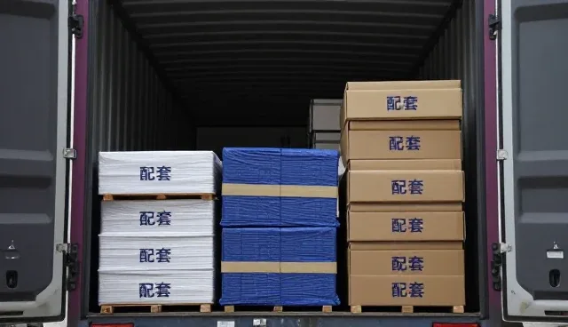 坚持诚信经营下的性能与适用条件实践