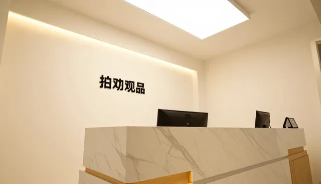 售后支持在实业领域中的应用场景分析